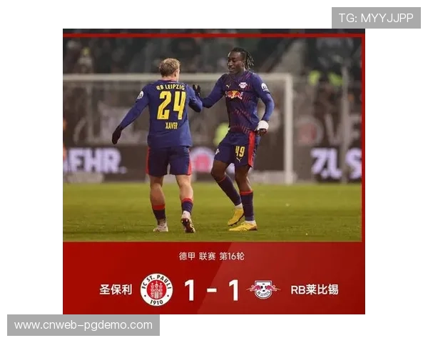 德甲争冠格局演变：从拜仁独大到双雄争霸的转变